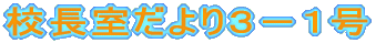 �Z���������R�|�P��