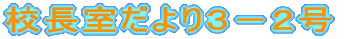 �Z���������R�|�Q��