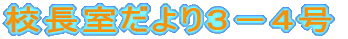 �Z���������R�|�S��