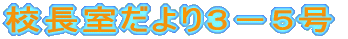 �Z���������R�|�T��