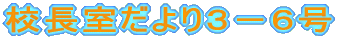 �Z���������R�|�U��