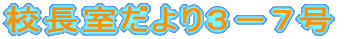 �Z���������R�|�V��