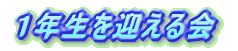 �P�N�����}�����