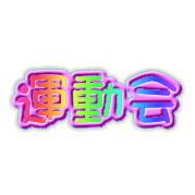 �^����