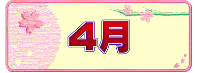4��