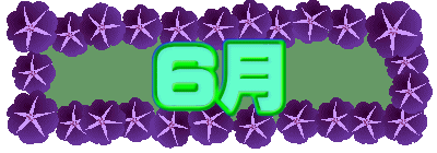 �U��