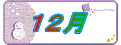 �P�Q�� 