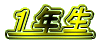 �P�N��