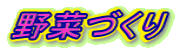��؂Â���