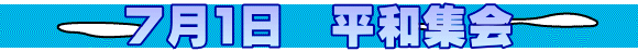 �V��1���@���a�W��